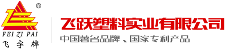 岳陽(yáng)申陽(yáng)航運(yùn)有限公司